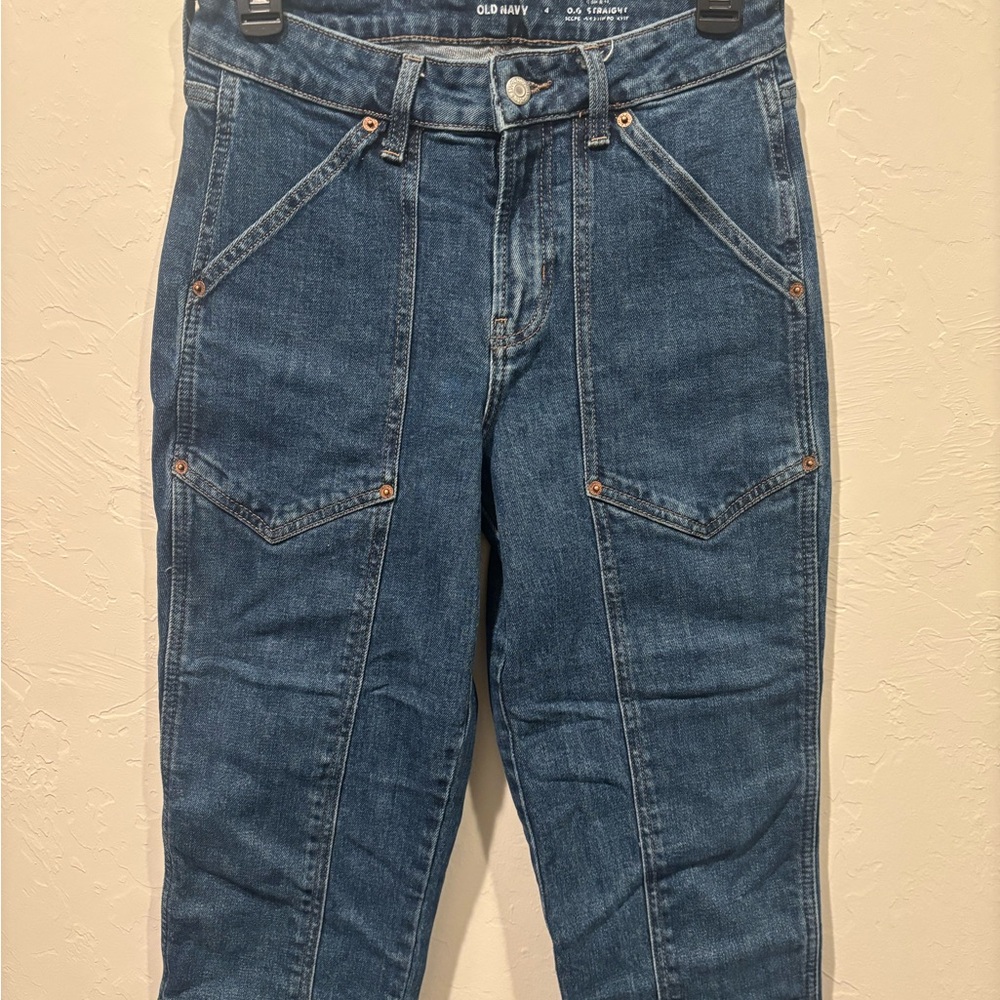 Old Navy Dark Blue Denim Jeans